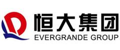 恒大集團