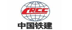 中國鐵建